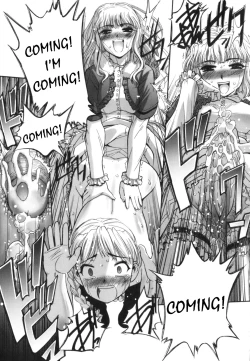 Page 19 of Futago to Futago - Twins and Twins