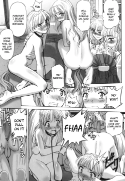 Page 5 of Futago to Futago - Twins and Twins