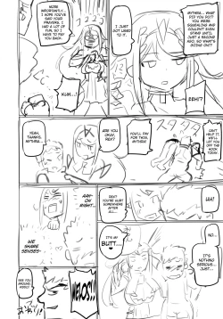 Page 15 of Homurizebure