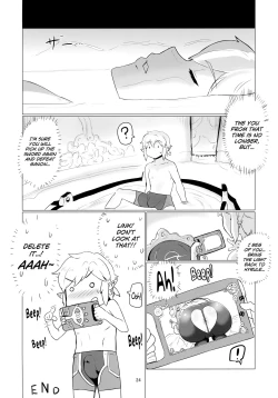 Page 23 of Ee Ketsu. | Dat Ass.