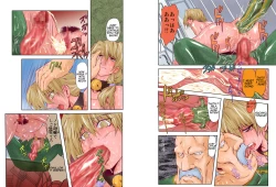 Page 11 of Hitozuma Juukan Gishiki 05 - Harabote Mesu Dorei Choukyou