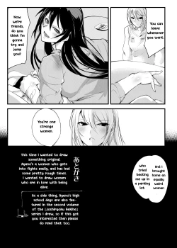 Page 28 of Chika Tougijou Sen - Underground Colosseum Sen
