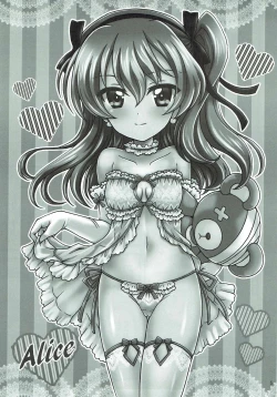 Page 3 of Shinkon Arisu-chan 2