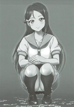 Page 2 of Riko Onee-chan to Asobou