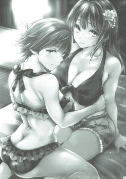 Page 2 of Zutto Matte Ita Kara…