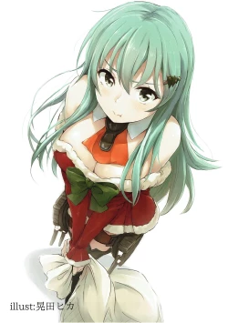 Page 7 of Kanmusu Cosplay Collection