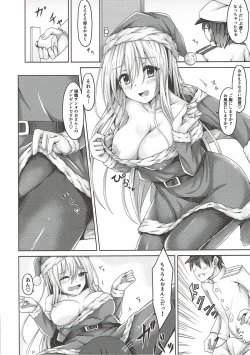 Page 3 of Shoukaku Santa to Seiya no Hitotoki o