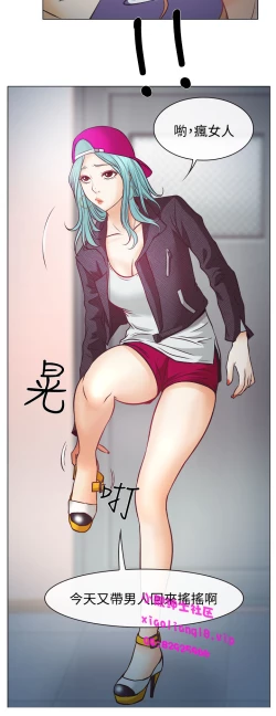 Page 111 of 中文韩漫 低速男高速女 Ch.0-5