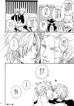 Page 107 of THE BEST SEASON