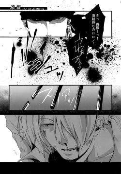 Page 10 of THE BEST SEASON