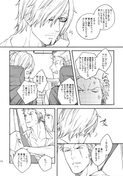 Page 123 of THE BEST SEASON