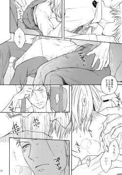 Page 127 of THE BEST SEASON