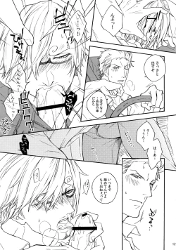 Page 128 of THE BEST SEASON