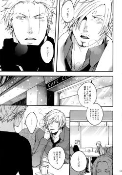 Page 134 of THE BEST SEASON