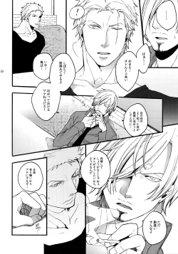 Page 137 of THE BEST SEASON