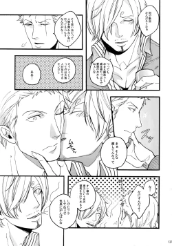 Page 144 of THE BEST SEASON