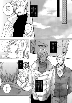 Page 154 of THE BEST SEASON