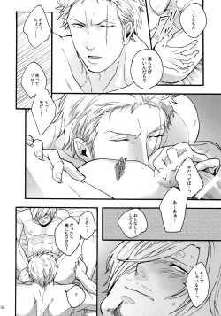 Page 163 of THE BEST SEASON