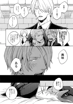 Page 183 of THE BEST SEASON