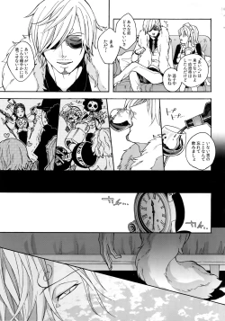 Page 200 of THE BEST SEASON