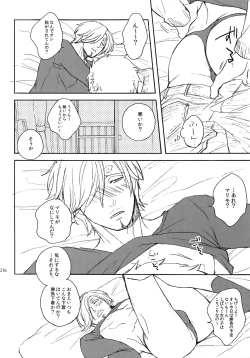 Page 223 of THE BEST SEASON