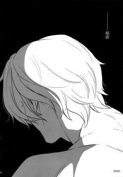 Page 245 of THE BEST SEASON