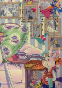 Page 249 of THE BEST SEASON