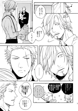 Page 40 of THE BEST SEASON