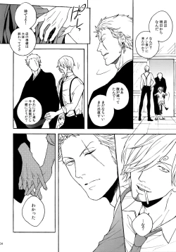 Page 41 of THE BEST SEASON