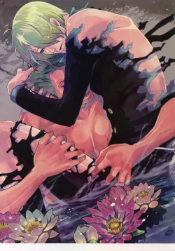 Page 5 of THE BEST SEASON