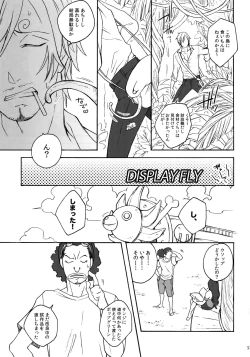 Page 64 of THE BEST SEASON