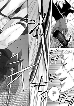 Page 97 of THE BEST SEASON