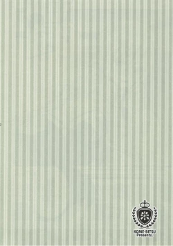 Page 8 of Umikaze to Iikoto