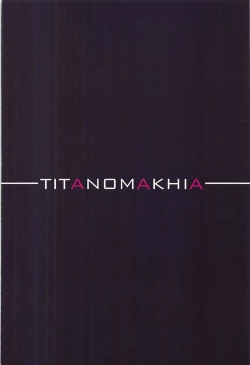 Page 14 of Dream Colors