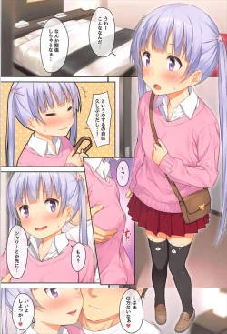 Page 2 of Dream Colors