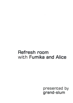 Page 29 of Fumika to Alice no Iyashi no Oheya - Refresh room with Fumika and Alice