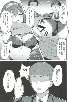 Page 6 of Fumika to Alice no Iyashi no Oheya - Refresh room with Fumika and Alice