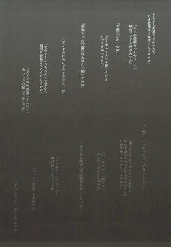 Page 24 of fall in ECSTASY