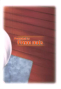 Page 24 of Santa Cos Minami to Ecchisuru Hon