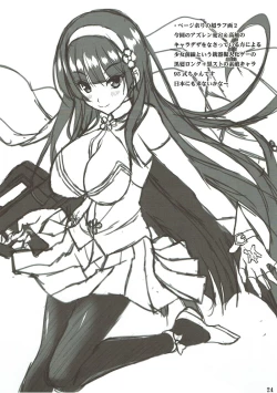 Page 22 of RED OCEAN