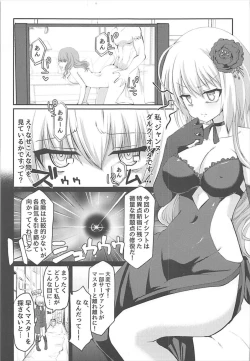Page 2 of Jeanne Alter to Dokidoki Soap Gokko