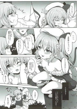 Page 9 of Flandre-chan to Yoru no o Sanpo
