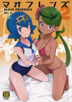 Page 1 of MAO FRIENDS2