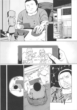 Page 4 of Oneshota Belfast