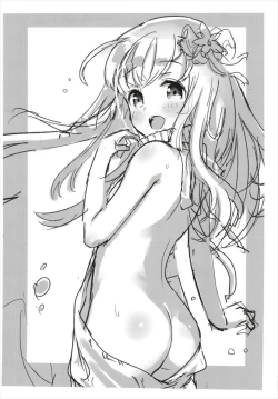 Page 3 of Pokapoka Ro-chan to Issho