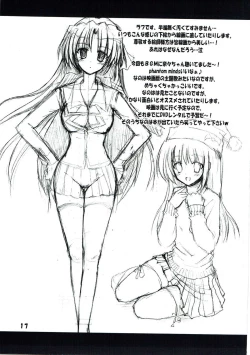 Page 16 of Maple Syrup