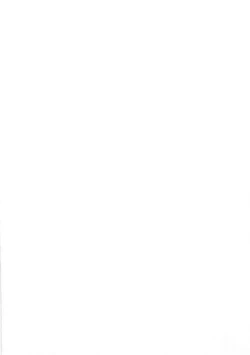 Page 3 of Lovely My Sister Karen-chan