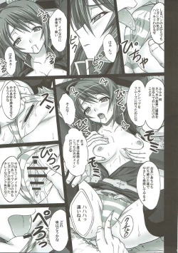 Page 10 of Natural Cook