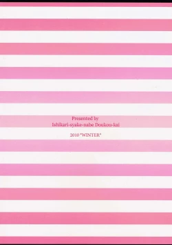 Page 30 of Natural Cook