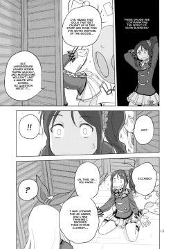 Page 13 of Komugikokananikada | It's Something Like Flour